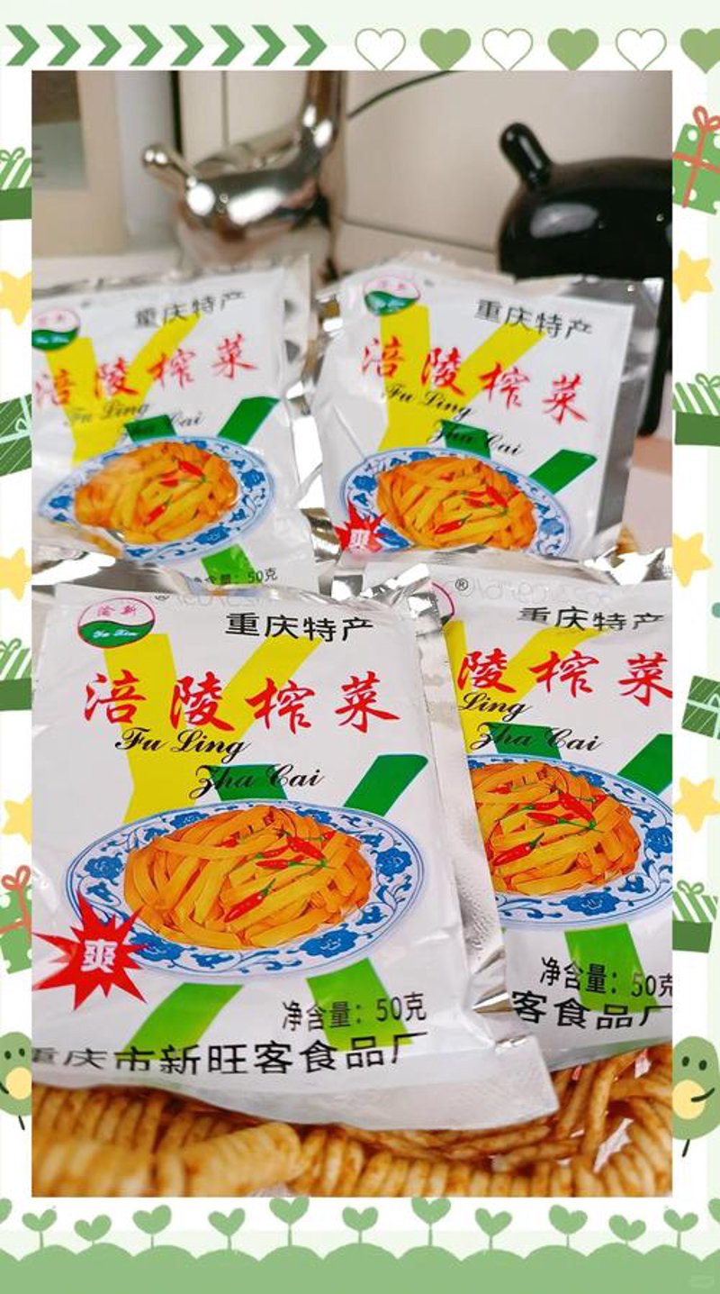 榨菜丝的新吃法与市场趋势