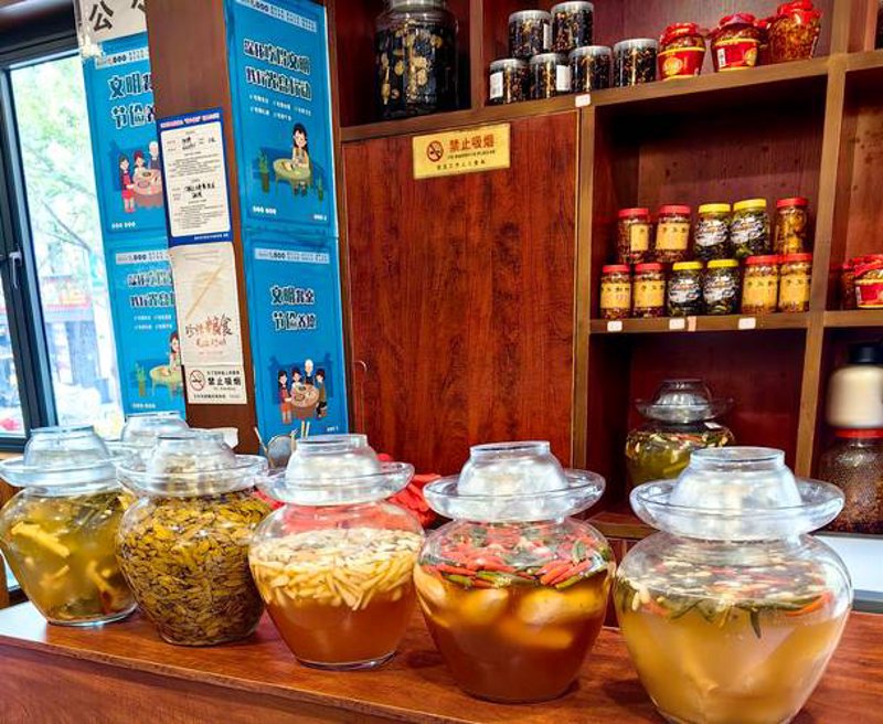 下饭菜：餐桌上的惊喜味蕾之旅
